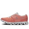 Cloud 5 «Flamingo Perle»