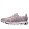 Cloud 6 «Mauve Orchid»