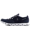 Cloud «Cloud Navy White»