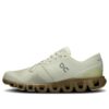 Cloud X 3 «Aloe Hunter»