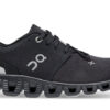Cloud X 3 «Schwarz»