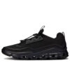 Cloudaway «All Black»