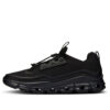 Cloudaway «All Black»