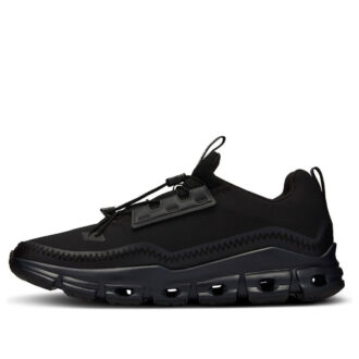 Cloudaway «All Black»