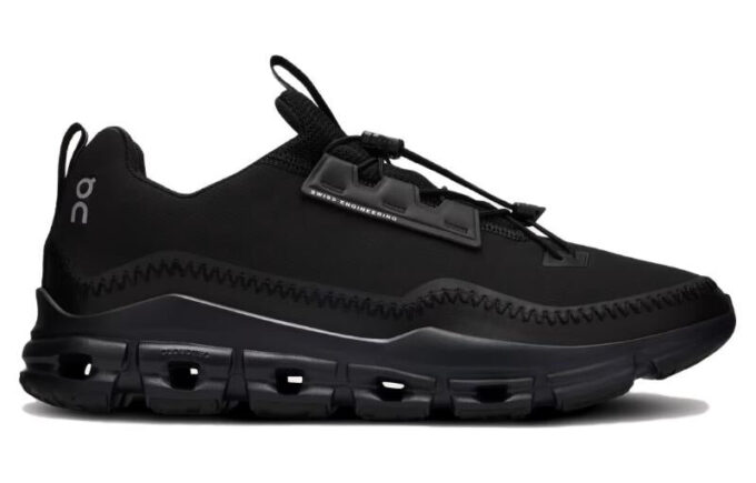 Cloudaway «All Black»
