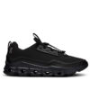 Cloudaway «All Black»