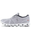 Cloudflyer «Grau Orange»