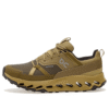 Cloudhorizon Wasserdicht «Safari Olive»