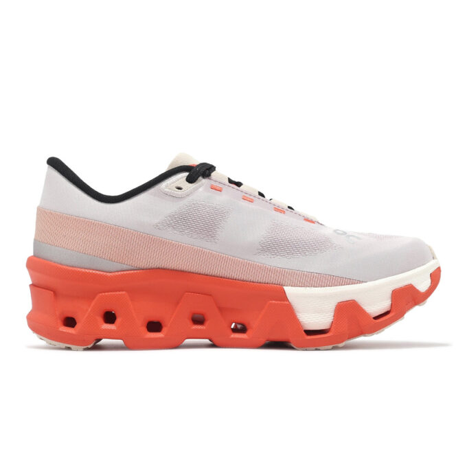 Cloudmonster Hyper «Malvenflamme»