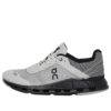Cloudnova Z5 Rush «Grau Schwarz»
