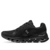 Cloudrunner wasserdicht «Schwarz»