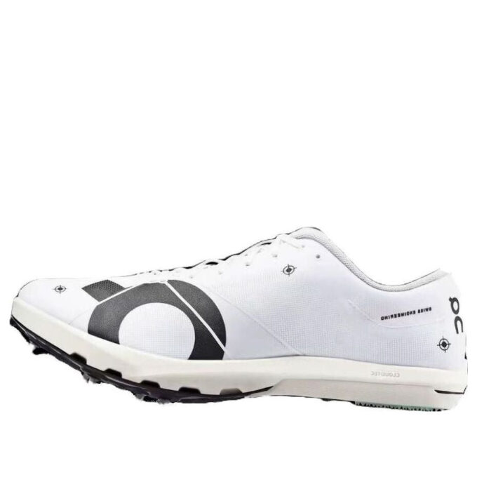 Cloudspike 10000m «Naturweiß» Cloudspike 10000m «Naturweiß»