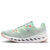 Cloudsurfer «Creek White»