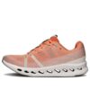 Cloudsurfer in «Flaming Weiß»