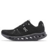 Cloudsurfer in Schwarz
