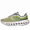 Cloudsurfer Next «Kiwi-Ivory» Cloudsurfer Next «Kiwi-Ivory»
