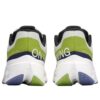 Cloudsurfer Next «Kiwi-Ivory» Cloudsurfer Next «Kiwi-Ivory»
