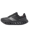 Cloudsurfer Next Lumos «Schwarz Eisen»