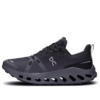 Cloudsurfer Trail wasserdichte Laufschuhe «Schwarze Finsternis»