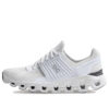 Cloudswift «All White»