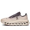 Cloudtilt «Beige Lila»