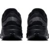 Damen Cloudflow 5