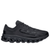 On Running x Bureau Borsche Cloudflow 4 IKON «Magnet Schwarz»