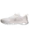 On Running x LOEWE Cloudsolo «Weiß Hellgrau»