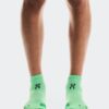 Performance-Lauf-Socke Low