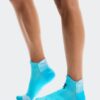 Performance-Lauf-Socke Low