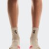 Performance-Lauf-Socke Mid