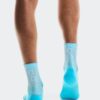 Performance-Lauf-Socke Mid