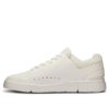 THE ROGER Advantage «All White»