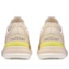 THE ROGER Advantage Pro «Creme Limette»