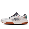 THE ROGER Advantage Z5 «Creme-Mandel»